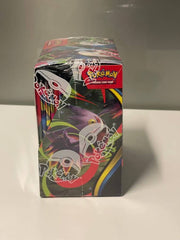 Phantasmal Bundle