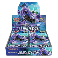 Jet-Black Spirit Japanese Booster Box