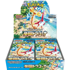 Paradise Dragona Booster Box