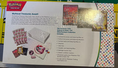 Pokemon TCG Scarlet & Violet 151 Ultra Premium Mew Collection New Sealed