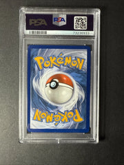 Leafeon VMAX 205/203 Evolving Skies Alt Art Pokemon PSA 10 Gem Mint