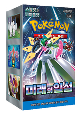(Korean) Pokémon TCG: Future Flash Booster Box