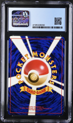 Lt. Surge's Magneton Holo - Gym Booster 1: Leaders' Stadium - 1998 Pokemon Japanese - CGC 9