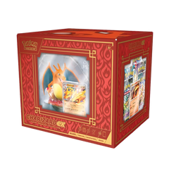 The Charizard ex Super-Premium Collection