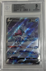 Suicune V GG38/GG70 - Sword & Shield: Crown Zenith - 2023 Pokemon - BGS 9