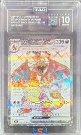 Charizard ex - 2023 Pokemon SV Japanese - Ruler Of The Black Flame #125/108 - Super Rare - TAG 10