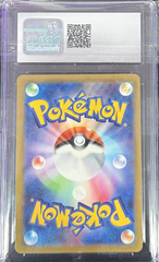 Charizard ex - Pokemon (2023) Japanese - Pokemon Card 151 - 006/165 - CGC 10