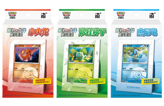 (S-Chinese) Pokémon TCG: Collect 151 First Partner Display Box