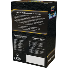 Pokemon Mega Evolution - Chaos Rising Booster Bundle