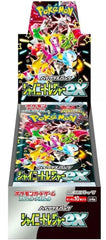 Shiny Treasure ex Pokémon Booster Box