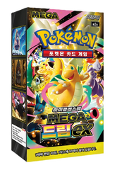 (Korean) Pokémon TCG: Mega Dream ex Booster Box