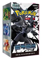 (Korean) Pokémon TCG: Black Bolt Booster Box