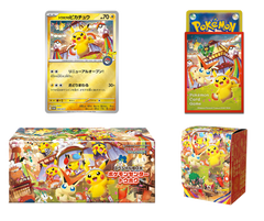 (Japanese) Pokémon TCG: Pokémon Center Special Box Tohoku