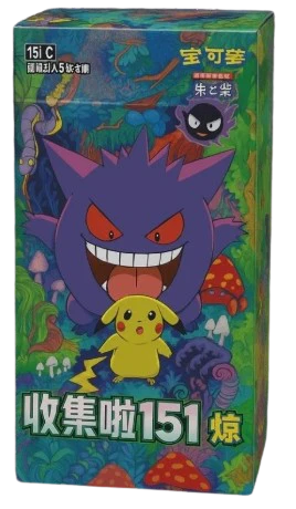 151C Gengar Slim Chinese Booster Box
