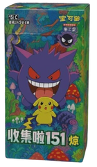 151C Gengar Slim Chinese Booster Box