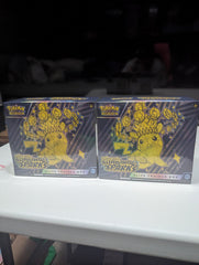 Lot of two Pokemon TCG Surging Sparks Elite Trainer Box - SV08 Factory Sealed