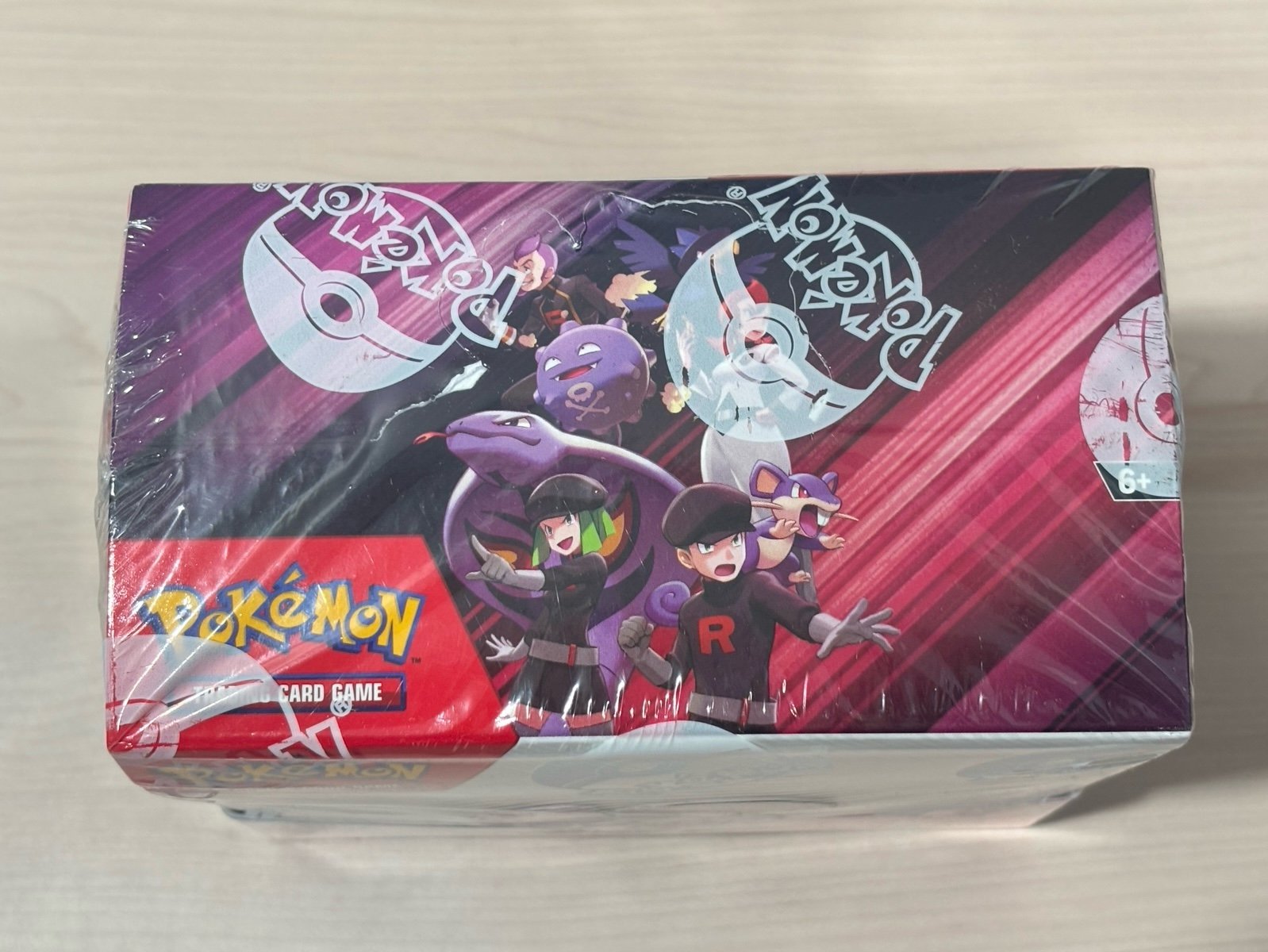 Pokemon Destined Rivals Booster Box