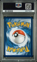 PSA 10 GEM MINT Charizard Ex Special llustration Rare 199/165 SV Pokemon 151 EN