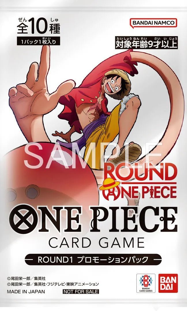 One Piece x Round 1 Promo Pack - 1 Card Sealed (English) image 0