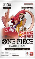 One Piece x Round 1 Promo Pack - 1 Card Sealed (English) image 0