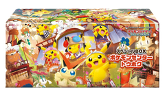 (Japanese) Pokémon TCG: Pokémon Center Special Box Tohoku