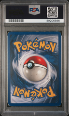 Hitmonchan #7 - Holo - Base Set - 1999 Pokemon - PSA 5