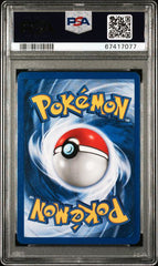 2000 Pokemon Meganium 10/111 - Holo - 1st Edition - Neo Genesis - PSA 8