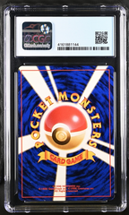 Togetic 176 Holo - Gold, Silver, to a New World - 2000 Pokemon Japanese - CGC 8.5
