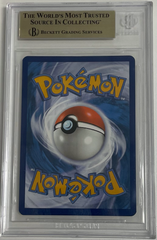Mew GG10/GG70 - Sword & Shield: Crown Zenith - 2023 Pokemon - BGS 9.5