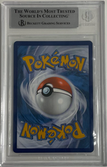 Suicune V GG38/GG70 - Sword & Shield: Crown Zenith - 2023 Pokemon - BGS 9