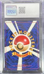 Venusaur - Pokemon (1996) Japanese - Base Set - Holo - CGC 6.5