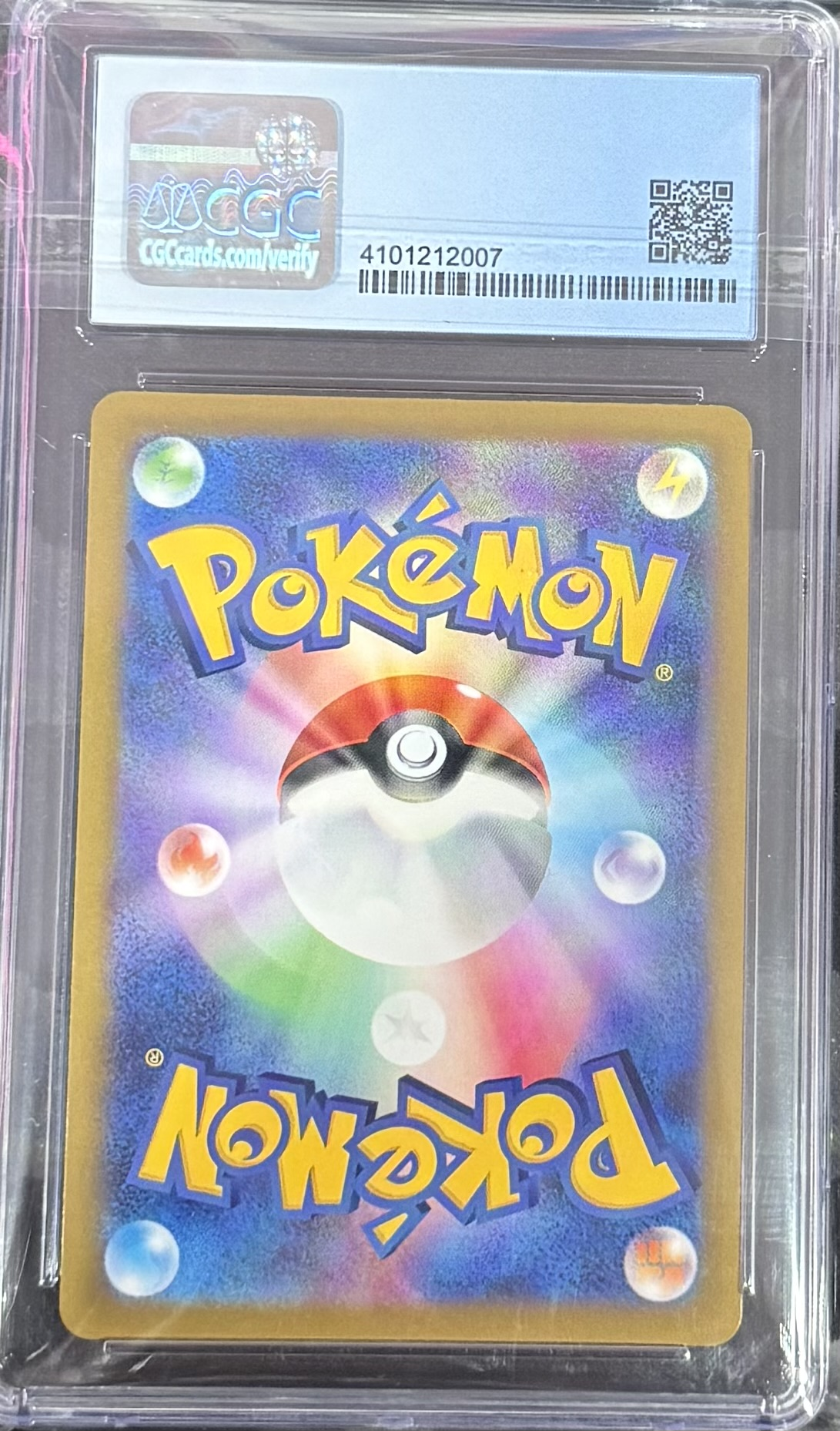 Radiant Venussaur - Pokemon (2022) Japanese - Pokemon GO 004/071 - CGC 9.5
