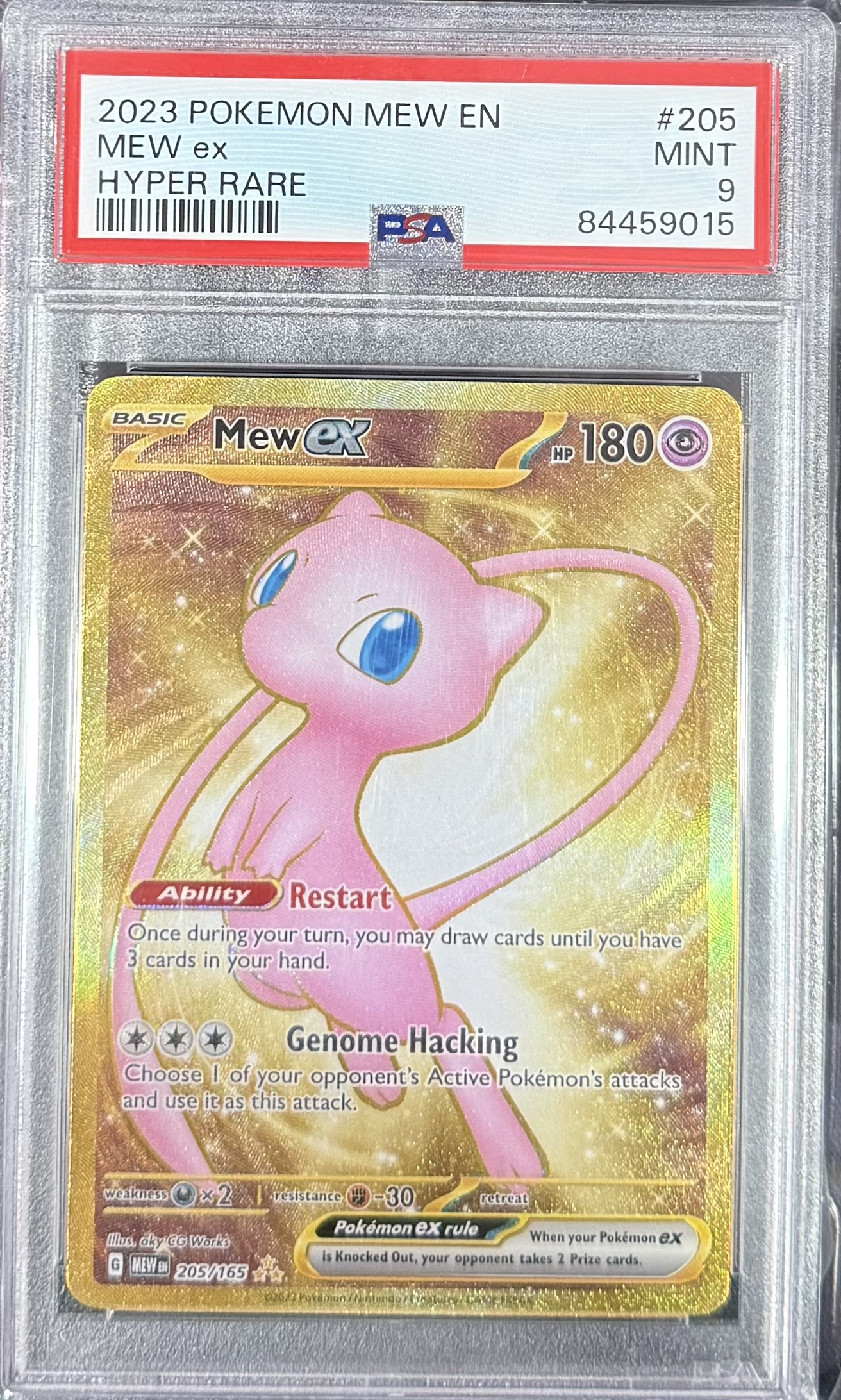 Mew ex - Hyper Rare - 2023 Pokemon Mew EN - PSA 9