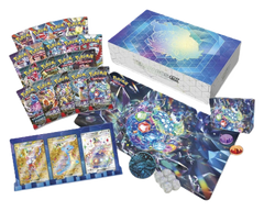 Terapagos ex Ultra-Premium Collection - Pokemon TCG