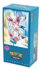 (S-Chinese) Pokémon TCG: Gem Pack Vol. 2 Booster Box