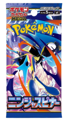 Pokemon TCG Ninja Spinner Japanese Booster Pack