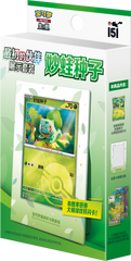 (S-Chinese) Pokémon TCG: Collect 151 First Partner Display Box