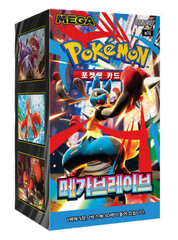 (Korean) Pokémon TCG: Mega Brave Booster Box