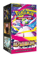 (Korean) Pokémon TCG: Mega Symphonia Booster Box