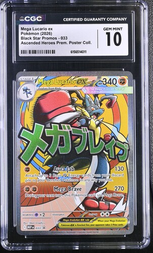 Mega Lucario ex - 033 - Ascended Heroes Poster Collection - 2026 Pokemon - CGC 10