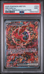Oricorio ex 024 Mega Evolution Promo - 2025 Pokemon - PSA 9