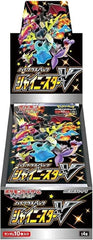 Shiny Star V Booster Box – S4a: Shiny Star V (S4a)