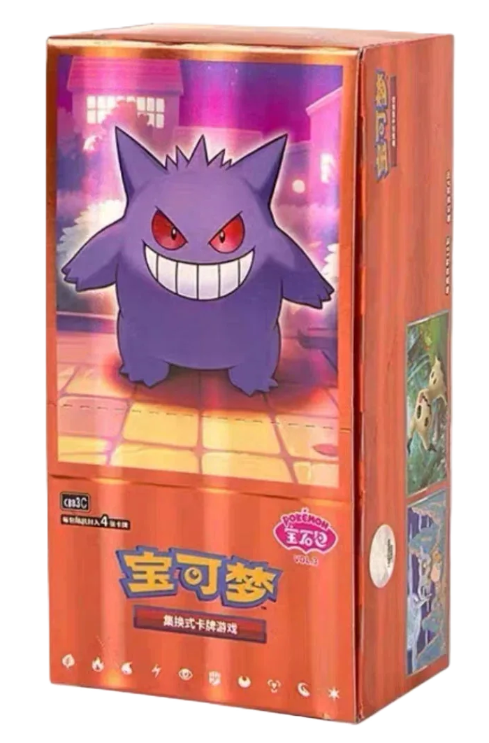 (S-Chinese) Pokémon TCG: Gem Pack Vol. 3 Booster Box