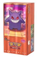 (S-Chinese) Pokémon TCG: Gem Pack Vol. 3 Booster Box