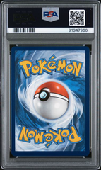 Paladin 225/091 - Paldean Fates - 2024 Pokemon - PSA 10